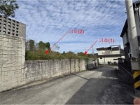 경매마당 공매정보 2024-06601-005의 시세, 권리분석, 상세정보