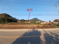 경매마당 공매정보 2024-06941-004의 시세, 권리분석, 상세정보