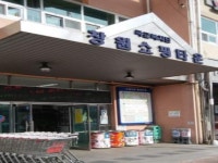 경매마당 공매정보 2024-0700-052243의 시세, 권리분석, 상세정보