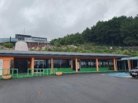 경매마당 공매정보 2024-0900-071681의 시세, 권리분석, 상세정보
