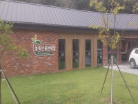 경매마당 공매정보 2024-0900-072372의 시세, 권리분석, 상세정보