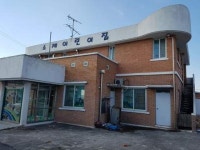 경매마당 공매정보 2024-0900-073551의 시세, 권리분석, 상세정보