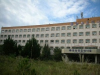 경매마당 공매정보 2024-09055-001의 시세, 권리분석, 상세정보