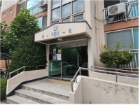 경매마당 공매정보 2024-10578-001의 시세, 권리분석, 상세정보