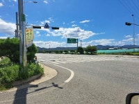 경매마당 공매정보 2024-10718-001의 시세, 권리분석, 상세정보