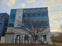 경매마당 공매정보 2024-11125-010의 시세, 권리분석, 상세정보