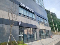 경매마당 공매정보 2024-11483-001의 시세, 권리분석, 상세정보
