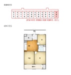 경매마당 공매정보 2024-12416-001의 시세, 권리분석, 상세정보