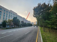 경매마당 공매정보 2024-12649-001의 시세, 권리분석, 상세정보