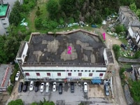 경매마당 공매정보 2024-16894-003의 시세, 권리분석, 상세정보