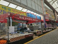 경매마당 공매정보 2025-01217-005의 시세, 권리분석, 상세정보