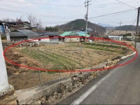 경매마당 공매정보 2025-01245-002의 시세, 권리분석, 상세정보