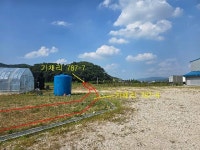 경매마당 공매정보 '2025-020596-670'의 시세, 권리분석, 상세정보