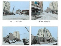 경매마당 공매정보 '2025-0300-017545'의 시세, 권리분석, 상세정보
