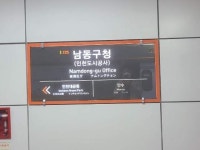 경매마당 공매정보 2025-0300-018444의 시세, 권리분석, 상세정보