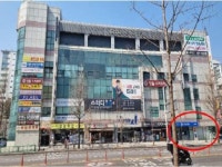 경매마당 공매정보 2025-0500-031370의 시세, 권리분석, 상세정보