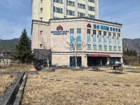 경매마당 공매정보 2025-09004-013의 시세, 권리분석, 상세정보