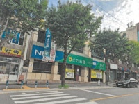 경매마당 공매정보 '2025-1000-071607'의 시세, 권리분석, 상세정보