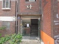 경매마당 공매정보 2025-1000-074583의 시세, 권리분석, 상세정보