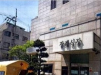 경매마당 공매정보 2025-1100-080271의 시세, 권리분석, 상세정보