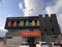 경매마당 공매정보 2025-1200-087207의 시세, 권리분석, 상세정보