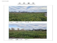 경매마당 공매정보 2025-15736-001의 시세, 권리분석, 상세정보