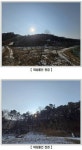경매마당 공매정보 '2025-17765-001'의 시세, 권리분석, 상세정보