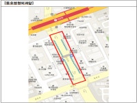 경매마당 공매정보 2026-0100-099290의 시세, 권리분석, 상세정보