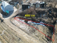 경매마당 공매정보 '2026-020348-577'의 시세, 권리분석, 상세정보