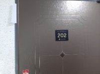 경매마당 경매정보 2022타경104243[11]의 시세, 권리분석, 상세정보