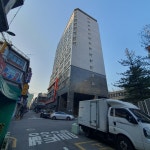 서울시 중구 오장동 오렌지카운티을지로 의 시세, 권리분석, 상세정보