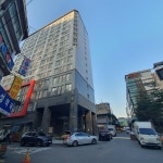서울시 중구 오장동 오렌지카운티을지로 의 시세, 권리분석, 상세정보