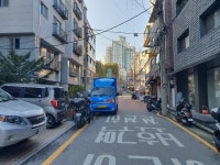경매마당 경매정보 2023타경3265의 시세, 권리분석, 상세정보