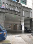경매마당 경매정보 2024타경63660의 시세, 권리분석, 상세정보