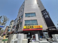 서울시 은평구 갈현동 유호루하스(도시형) 의 시세, 권리분석, 상세정보