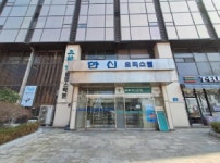 서울시 마포구 마포동 한신 의 시세, 권리분석, 상세정보