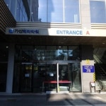 경매마당 경매정보 2024타경6479[2]의 시세, 권리분석, 상세정보