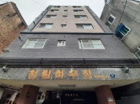 경매마당 경매정보 2025타경11478의 시세, 권리분석, 상세정보