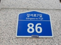 천우네오젠9차 사진 3