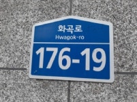 성재센트리움아파트(343-35) 사진 5
