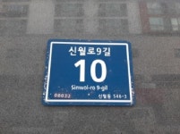덕수펠리체(45) 사진 2