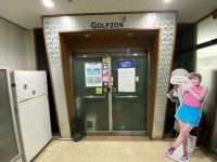 서울시 동대문구 휘경동 효자워너빌 의 시세, 권리분석, 상세정보