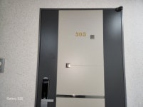 경기도 의정부시 의정부동 에버리치(주상복합) 의 시세, 권리분석, 상세정보