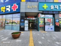경기도 의정부시 금오동 을지타워 의 시세, 권리분석, 상세정보