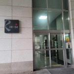 경기도 고양시 일산동구 백석동 일산백석더루벤스카운티 의 시세, 권리분석, 상세정보