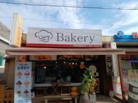 경매마당 경매정보 2022타경518836[2]의 시세, 권리분석, 상세정보