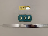 경매마당 경매정보 2024타경571497의 시세, 권리분석, 상세정보