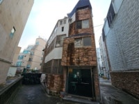 경매마당 경매정보 2024타경575215의 시세, 권리분석, 상세정보