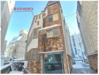 경매마당 경매정보 2024타경575215의 시세, 권리분석, 상세정보