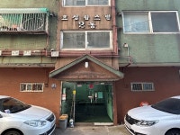 경매마당 경매정보 2024타경582794의 시세, 권리분석, 상세정보